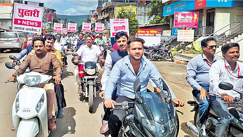 ‘पुढारी न्यूज’ चॅनलचे राज्यभर जल्लोषी स्वागत