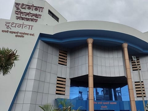 संगमनेर : दूधगंगा अपहारातील 21 जणांवर एमपीआयडी कलम