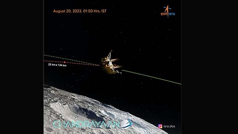Chandrayan 3 isro