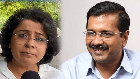 India - aap