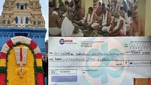 Andhra Pradesh Temple : भक्ताने मंदिरातील दानपेटीत टाकला १०० कोटींचा चेक, मात्र खात्यावर होती ‘एवढी’ रक्कम
