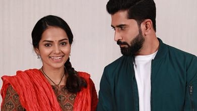 सातव्या मुलीची सातवी मुलगी