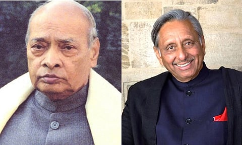 भाजपचे पहिले पंतप्रधान वाजपेयी नाही तर, नरसिंह राव होते : मणिशंकर अय्यर