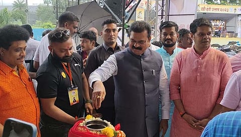 ठाणे