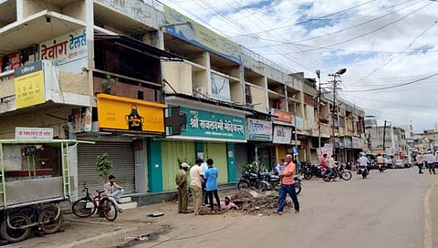 विटा