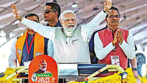 पंतप्रधान नरेंद्र मोदी