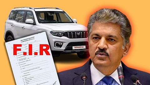Anand Mahindra : आनंद महिंद्रांसह कंपनीच्या १३ कर्मचार्यांवर गुन्हा दाखल; स्कॉर्पिओ कार ग्राहकाची फसवणूक