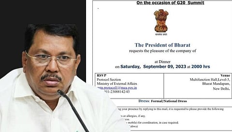 India Or Bharat