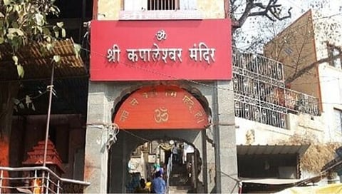 Kapaleshwar Temple Nashik : व्हायरल व्हिडिओमुळे कपालेश्वर मंदिरातील वाद पुन्हा चव्हाट्यावर