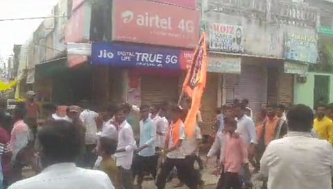 नांदेड