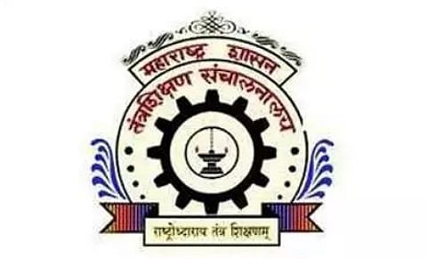 DTE News : कागदपत्रे जमा करा; अन्यथा प्रवेश रद्द! तंत्रशिक्षण संचालनालयाचा विद्यार्थ्यांना इशारा