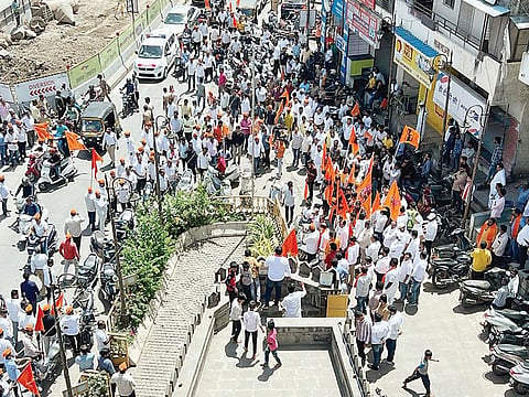 Pune Maratha reservation : मराठा सकल मोर्चाकडून पुणे बंदची हाक; औंध, बाणेर, बालेवाडीत कडकडीत बंद