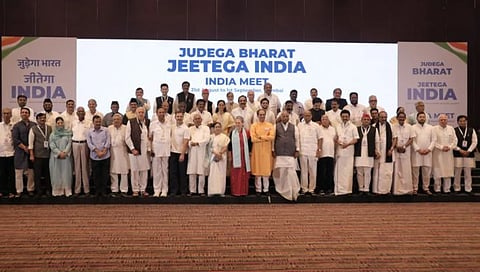 ‘इंडिया’ आघाडीच्या समन्वय समितीची बैठक 13 सप्टेंबरला