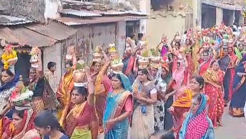 धाराशिव