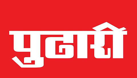 मुलुंड : मुलुंड पूर्व-पश्चिम, ठाण्यातील कोपरीत गॅस पुरवठा बंद