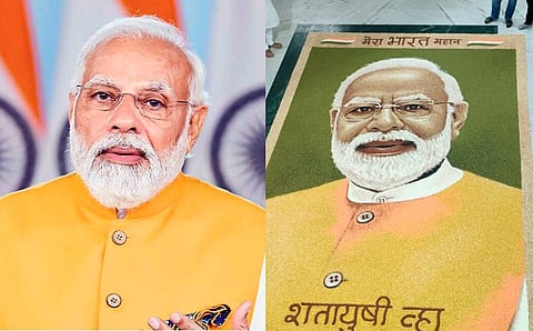 Narendra Modi : पुणेकरांनी मोदींना दिल्या अनोख्या शुभेच्छा! धान्यापासून साकारले भव्य पोट्रेट