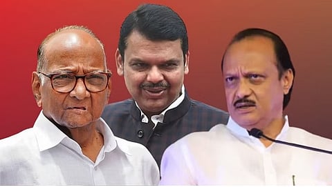 मुख्यमंत्री, दोन्ही उपमुख्यमंत्री, शरद पवार एकाच मंचावर