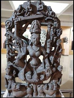 छायाचित्र : स्टेट म्युझियम, भोपाळ.