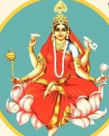 सिद्धीदात्री