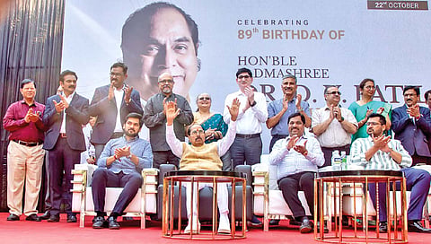 पद्मश्री डॉ. डी. वाय. पाटील यांचा वाढदिवस उत्साहात