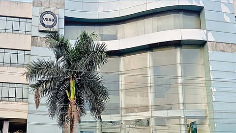 Vasantdada Bank : वसंतदादा बँक इमारतीची ओळख संपणार