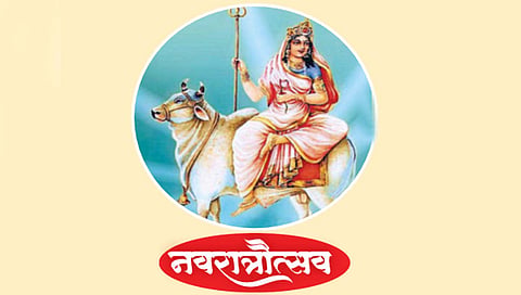 दुर्गेचे पहिले रूप : शैलपुत्री