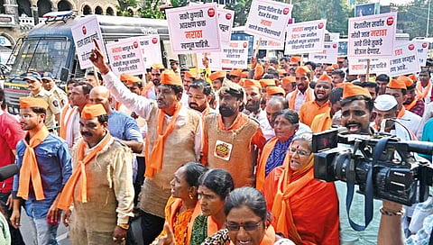 Maratha Reservation : मराठा म्हणून स्वतंत्र आरक्षण द्या; मराठा क्रांती मोर्चाची मागणी