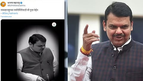 Devendra Fadanvis