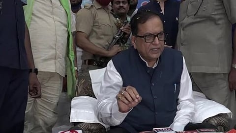 UP News