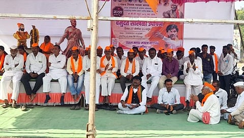 Maratha Reservation