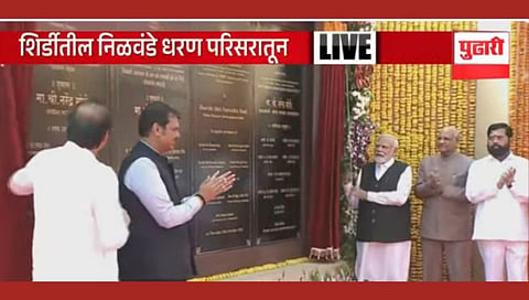 PM Modi in Shirdi