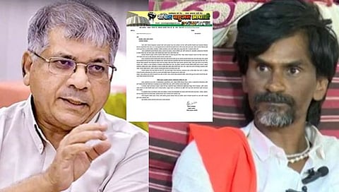 Jarange-Patil