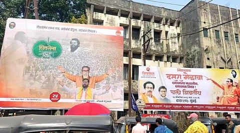 ठाणे : दसऱ्याच्या मेळाव्यांसाठी डोंबिवलीत बॅनरवॉर