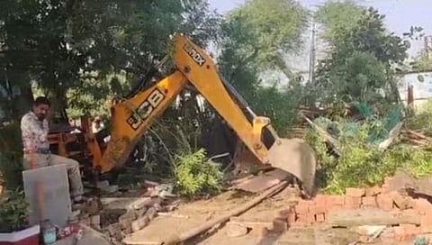 Ujjain Case
