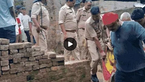 Uttar Pradesh New