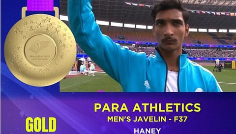 Asian Para Games 2023 : आशियाई पॅरा गेम्समध्ये भारताच्या हॅनी’ चा ‘गोल्डन’ थ्रो