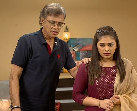 rama raghav