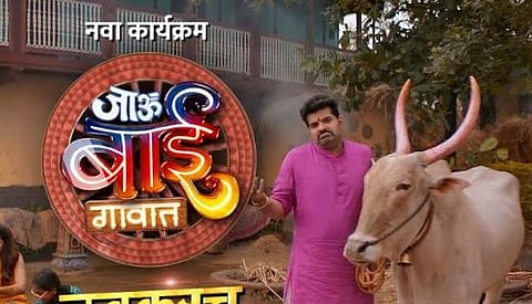 Hardeek Joshi
