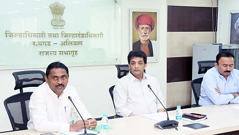 रायगड जिल्हाधिकारी