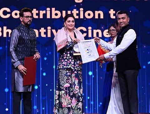 IFFI 2023