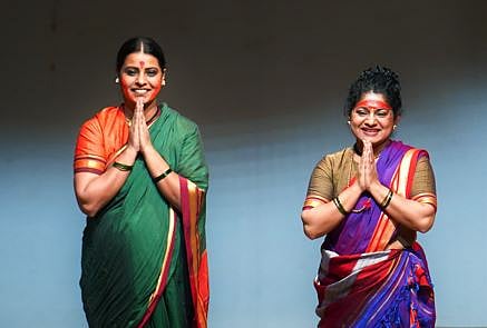 Sangeet Devbabhali