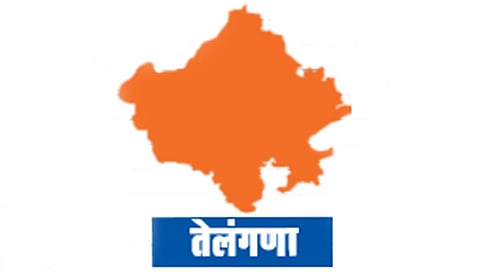 तेलंगणा विधानसभा निवडणूक : काँग्रेस आक्रमक, ‘बीआरएस’ची कोंडी