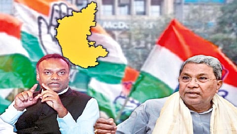 राजकारण : कर्नाटक काँग्रेसमधील सत्तासंघर्ष