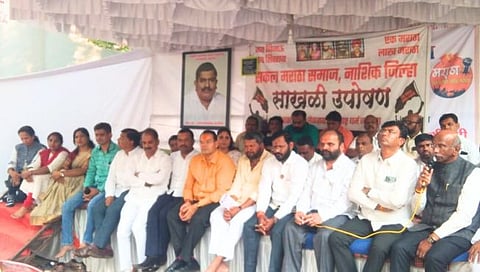 Nashik News : भुजबळांचा निषेध, मराठा नेते जरांगे पाटील यांच्यासोबत
