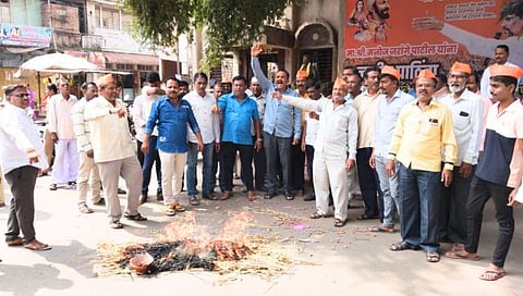 Kolhapur News:
