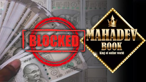 Mahadev Betting App : केंद्र सरकारचा मोठा निर्णय! महादेव बेटींग ॲपसह २२ ऑनलाइन ॲपवर बंदीचे आदेश