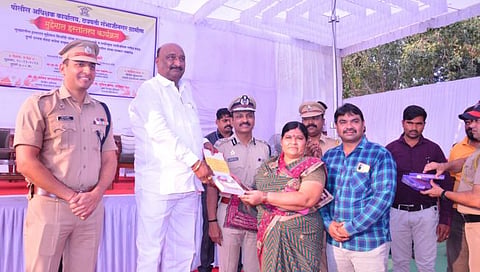छत्रपती संभाजीनगर
