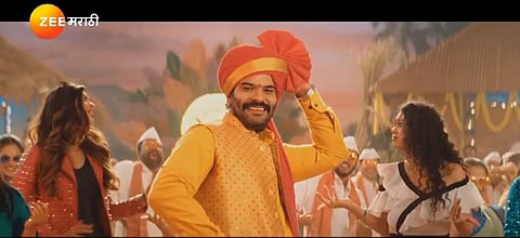 जाऊ बाई गावात