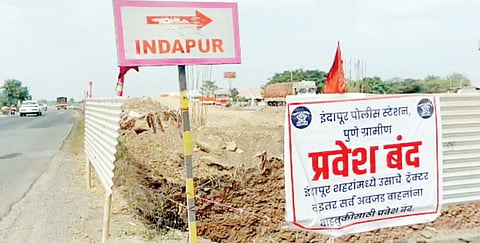Pune News : इंदापुरातून ऊस वाहतुकीसह अवजड वाहनांना प्रवेश बंद