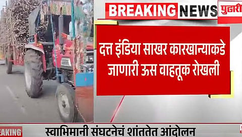 स्वाभिमानीचे आंदोलन पेटले